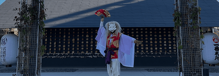 武蔵野坐令和神社 ヘッダー