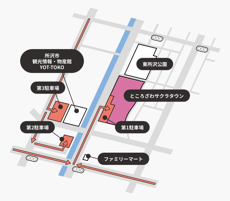 駐車場案内